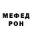 Метадон мёд kitster Pro