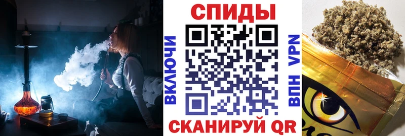 купить наркотики цена  Высоцк  БУТИРАТ 1.4BDO 