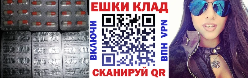 купить наркотики цена  Высоцк  ЭКСТАЗИ MDMA 