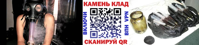 Гашиш Изолятор  гидра ССЫЛКА  Высоцк 