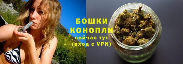 кокаин перу Бабаево