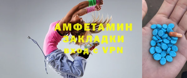 а пвп мука Михайлов
