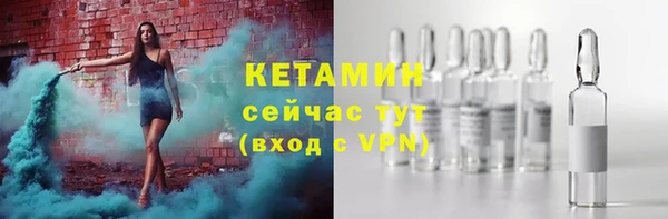 mix Протвино
