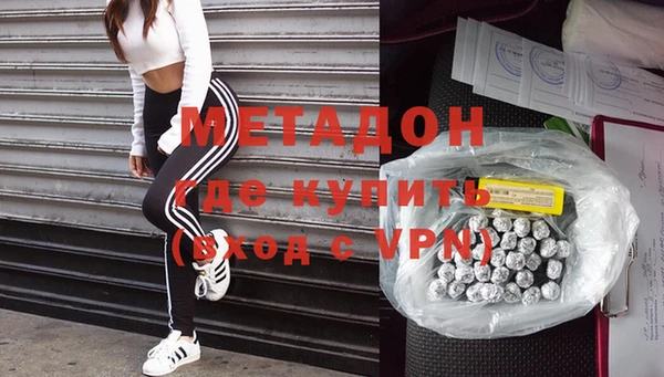 прущая мука Володарск