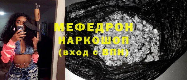 марки lsd Верхнеуральск