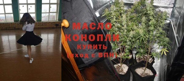 а пвп мука Михайлов