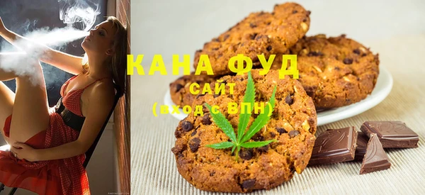 марки lsd Верхнеуральск