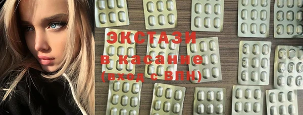 а пвп мука Михайлов