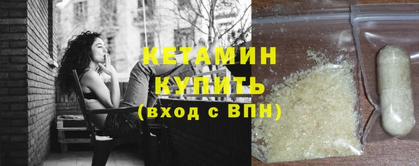 марки lsd Верхнеуральск