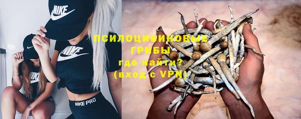 кокаин премиум Верея