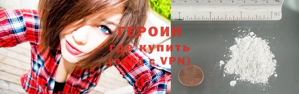 а пвп мука Михайлов